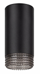 Светильник настенно-потолочный спот ЭРА OL40 BK/GR MR16 GU10 IP20 черный, серый