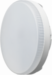 Лампа ОНЛАЙТ 90 429 OLL-GX53-13-230-4K (PRO 90-240 В)