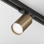 Трековый светильник Focus Unity GU10 10Вт