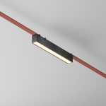 Подвесной светильник Basis Parity 3000K 12Вт 120° черный Черный