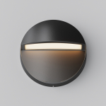 Outdoor Подсветка для лестниц Mane Черный