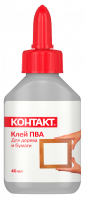 Клей ПВА "КОНТАКТ" 40мл КК 288 - 040 ПВ (24/24/288)