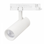 Светильник LGD-GERA-4TR-R74-20W Warm3000 (WH, 36 deg, 230V, DALI) (Arlight, IP20 Металл, 5 лет)