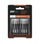 AA щелочная батарейка JAZZway  LR6 ULTRA Alkaline BL- 6   ПРОМО ЦЕНА