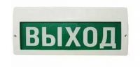 Извещатель Молния-220 ВЫХОД, зел.ф