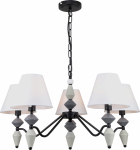 Люстра Rivoli Alisia 2096-305 5 х Е14 40 Вт классика