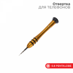 Отвертка для телефонов Pentalobe 0.8 (звездочка) Rexant (1/1/400)