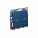 Выключатель управления жалюзи 2кл аквамарин AtlasDesign Systeme Electric (1/5)