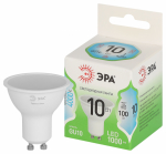 Лампочка светодиодная ЭРА GREEN LINE LED MR16-10W-840-GU10 GL GU10 10 Вт софит яркий белый свет
