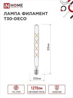 Лампа светодиод 11Вт декоративная T30 Е27 4000К 1270Лм 300мм филамент прозр deco IN HOME (2/100)