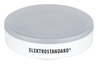 Лампа светодиодная 8Вт таблетка GX53 880Лм 4200К 75х29мм LED PC ES (1/100)