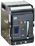 ARMAT Возд. авт. выкл. выдв. 3P B 85кА 1000А TT с акс. IEK