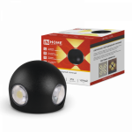 Светильник уличный светодиодный ДБУ BALL-1530BL 15Вт 3000К IP54 черный IN HOME
