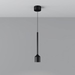 Outdoor Уличный подвесной светильник Черный O491PL-L6B3K