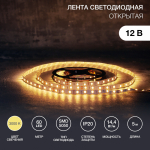 Лента светодиод SMD 5050 14,4Вт 60LED 12В 2700К теплый бел IP23 10мм 5м Neon-Night (1/1/50)