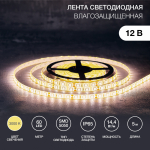 Лента светодиод SMD 5050 14,4Вт 60LED 12В 2700К теплый бел IP65 10мм 5м Neon-Night (1/1/50)