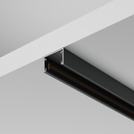 Шинопровод 2м Basity накладной TRX172-112B