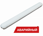 Светодиодный светильник Diora LPO/LSP 38/5100 opal 5100лм 38Вт 4000K IP65 0.7PF 80Ra Кп<1 Аварийный