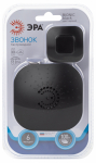 Звонок беспроводной черный IP44 2хАА 6мел 100м BIONIC Black ЭРА (1/10/60)