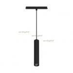 Светильник MAG-ORIENT-SPOT-HANG-R45-12W Day4000 (BK, 24 deg, 48V, DALI) (Arlight, IP20 Металл, 3 года)