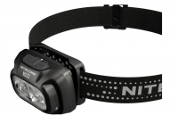 Налобный фонарь Nitecore NU33 22319
