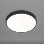 Светильник потолочный Sandstone, LUMI Line, 70Вт REXANT Светильник потолочный Sandstone, LUMI Line, 70Вт REXANT