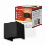 Светильник уличный светодиодный ДБУ DOT-S12B 12Вт 3000К IP54 квадратный черный IN HOME