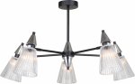 Люстра Rivoli Briana 3179-205 5 х Е14 40 Вт модерн