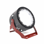 Светильник L-industry II banner PRO/210/Г50/4,0K/05/I11-61/220AC IP65