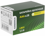 Элемент питания LR03 (ААА) алкалиновый  бл. 28шт GENERICA IEK (1/1/24)