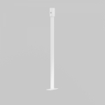 Outdoor Комплектующие для уличной трековой системы Белый O-TR001-HL-W300