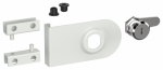 Набор аксессуаров для двери серый GENERICA