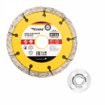Диск алмазный тройной сегментный 125x22,2мм, суxая резка KRANZ