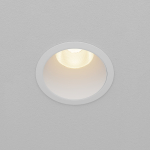 Встраиваемый светильник Dip Hight+ 3000K 15Вт 50°