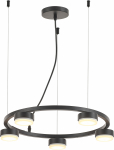 Люстра Rivoli Leontina 4136-305 5 x GX53 6 Вт дизайн