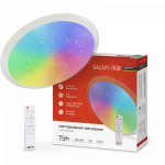Светильник светодиодный COMFORT GALAXY-RGB 75Вт 230В 3000-6500K 6000Лм 555x85мм с пультом дистанционного управления IN HOME Снят Светильник светодиодный COMFORT GALAXY-RGB 75Вт 230В 3000-6500K 6000Лм 555x85мм с пультом дистанционного управления IN HOME Снят
