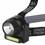 Фонарь светодиод налобный аккум 3Вт 800мАч COB+LED ближ и дальн свет "Гранит" GA-501 ЭРА (1/60)