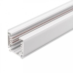 Шинопровод 2м. белый