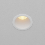 Technical Встраиваемый светильник Dip Hight+ 2700K 10Вт 50°