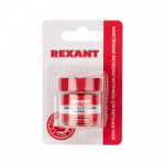 Канифоль сосновая марки А 20гр REXANT (1/10/120)