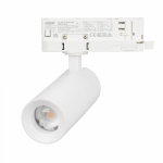 Светильник LGD-ARTEMIS-TRACK-4TR-R55-12W Warm3000 (WH, 8-80 deg, 230V, DALI) (Arlight, IP20 Металл, 5 лет)