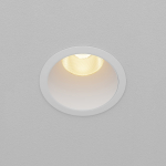 Technical Встраиваемый светильник Dip Hight+ 2700K 15Вт 50°