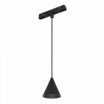 Светильник MAG-ORIENT-CONE-HANG-7W Warm3000 (BK, 40 deg, 48V) (Arlight, IP20 Металл, 3 года)