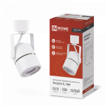 Светильник трековый под лампу TR-GU10-TL 7RW GU10 круг белый серии TOP-LINE IN HOME