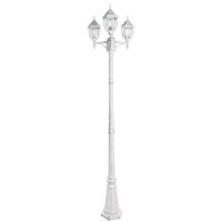 Садово-парковый светильник 3х головый Arte Lamp Pegasus