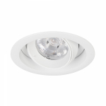 Светильник MS-VORTEX-BUILT-R110-20W Day4000 (WH-WH, 20 deg, 230V) (Arlight, IP20 Металл, 5 лет)