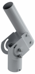 Кронштейн для уличных светильников L=230мм d=48мм с переменным углом серый для торшерной установки на трубу 60мм SPP-AC7-0-230-048 ЭРА (1/2)