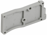 ARMAFIX Заглушка торцевая EPCX2.5-SN IEK