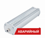 Светодиодный светильник Diora Piton 16/1800 Д opal 1800лм 16Вт 5000K IP65 0,95PF 80Ra Кп<1 А