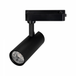 Светильник LGD-GERA-2TR-R55-10W Warm3000 (BK, 24 deg, 230V) (Arlight, IP20 Металл, 5 лет)